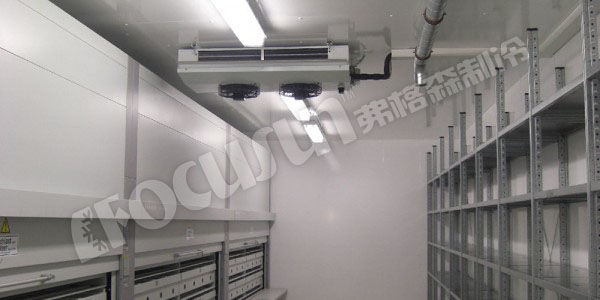 3 cold room-3