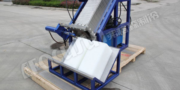 5 ice bagger+ice compactor-5