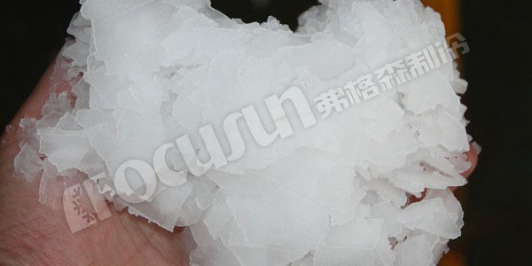 Seawater-Flake-Ice-Machine-5