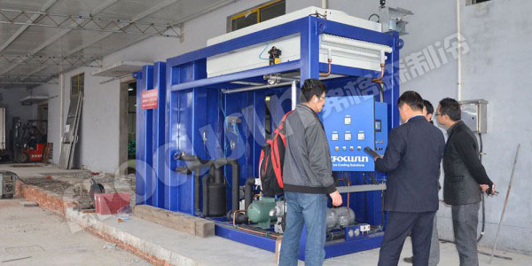 vacuum pre-cooling machine--China-4